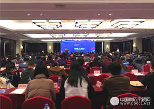 第二屆浙江省建筑裝飾業(yè)產業(yè)化發(fā)展大會圓滿落幕，產業(yè)發(fā)展新格局已初顯