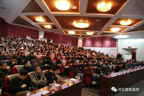 聚合設計新力量，跨越行業新高度——第九屆中國國際空間設計大賽河北賽區正式啟動