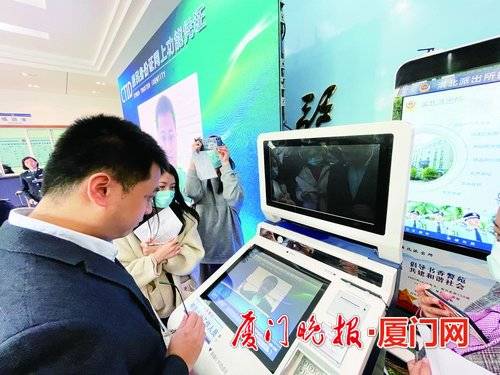 e政務便民利民 戶籍信息查詢服務向執業律師開放