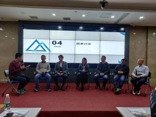 數字化重塑浪潮 新技術如何賦能制造業轉型升級