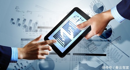 廣東省社會經濟咨詢行業優秀企業推薦公示